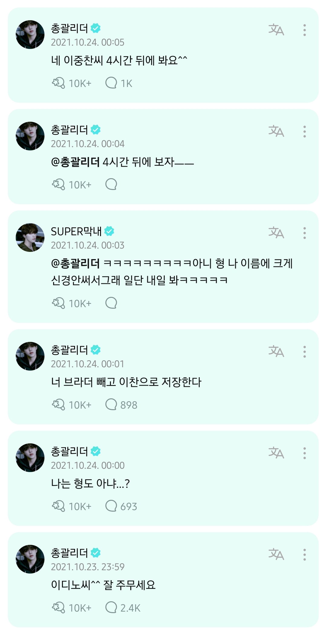 owGWCv