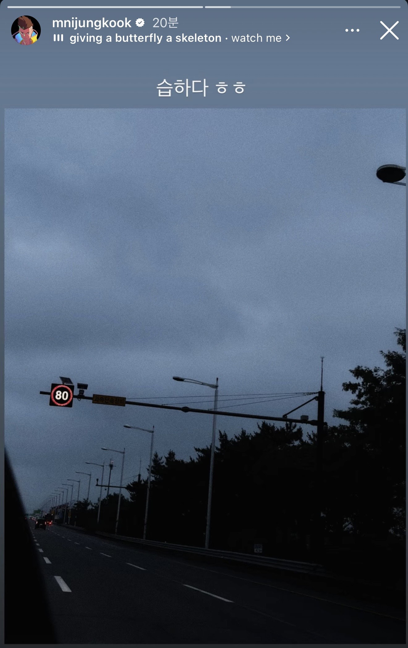 owtCUa