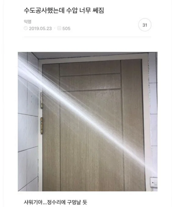 oxYcpf