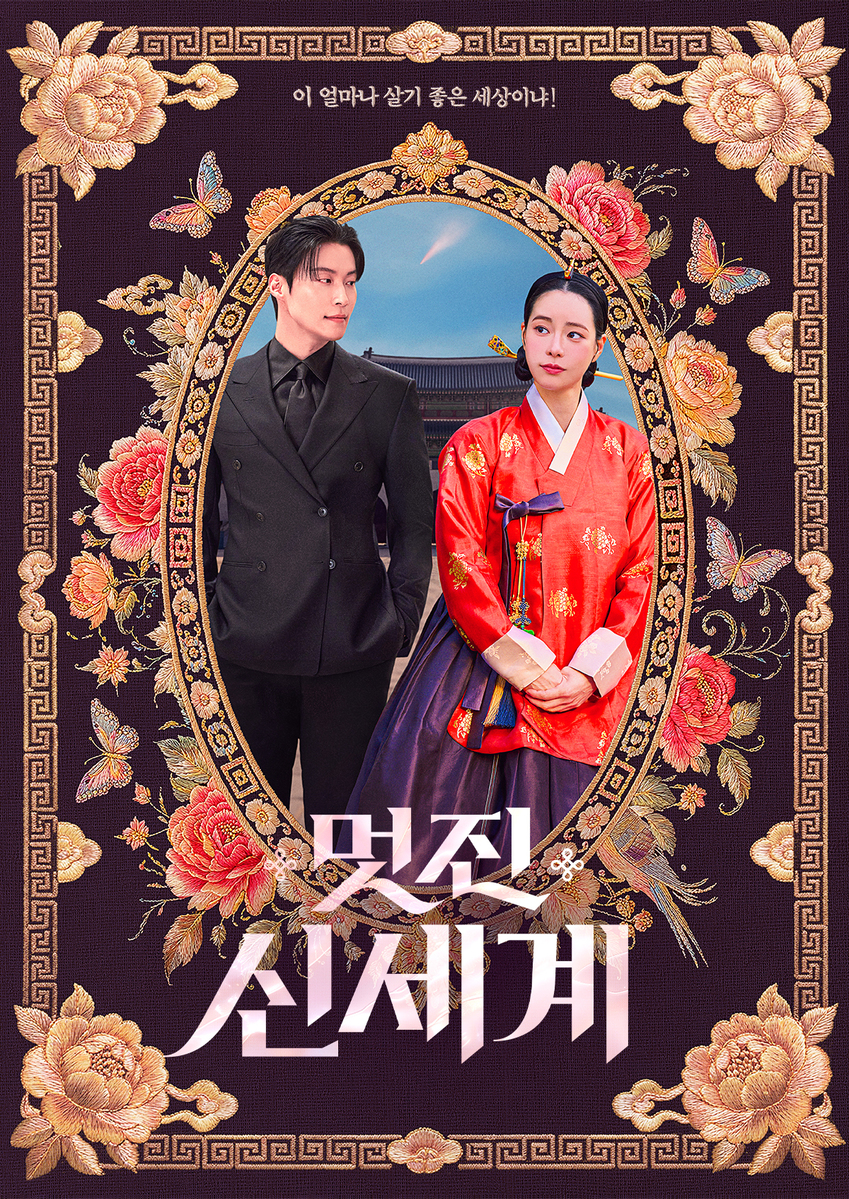 oxyMZR