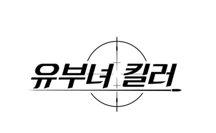 oxyfgL