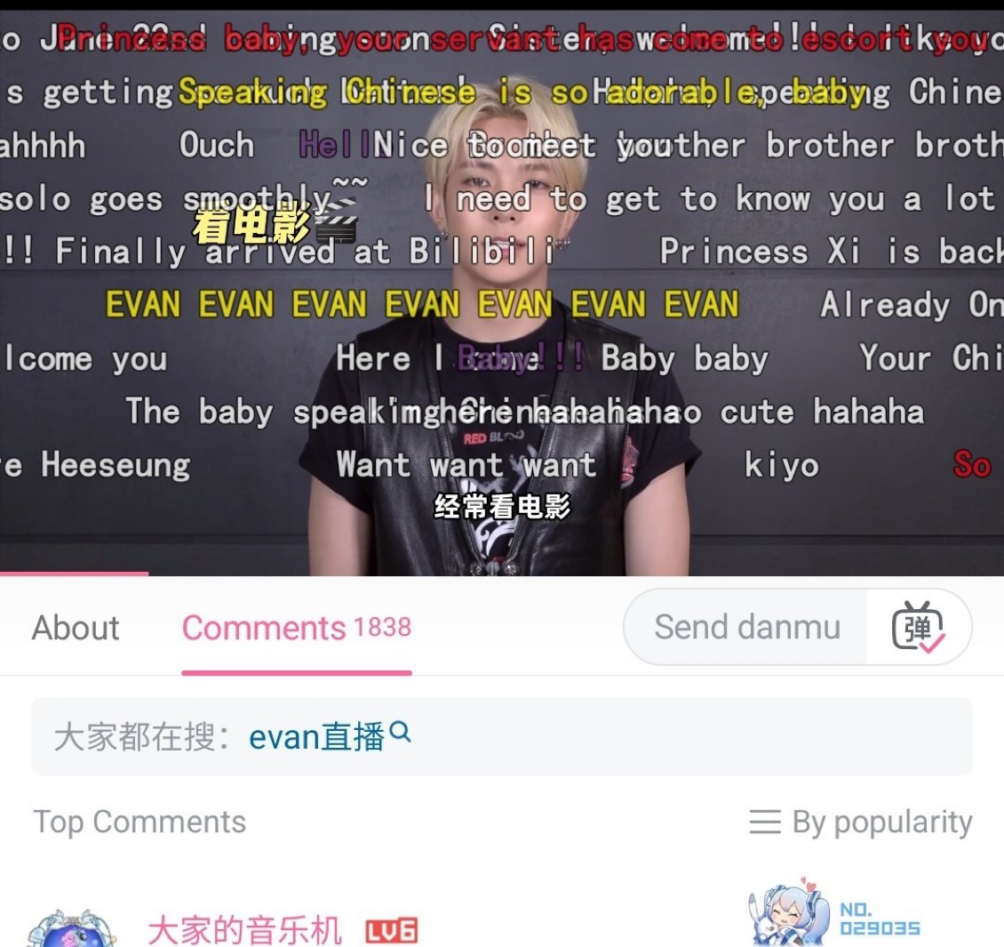 oyBDTY