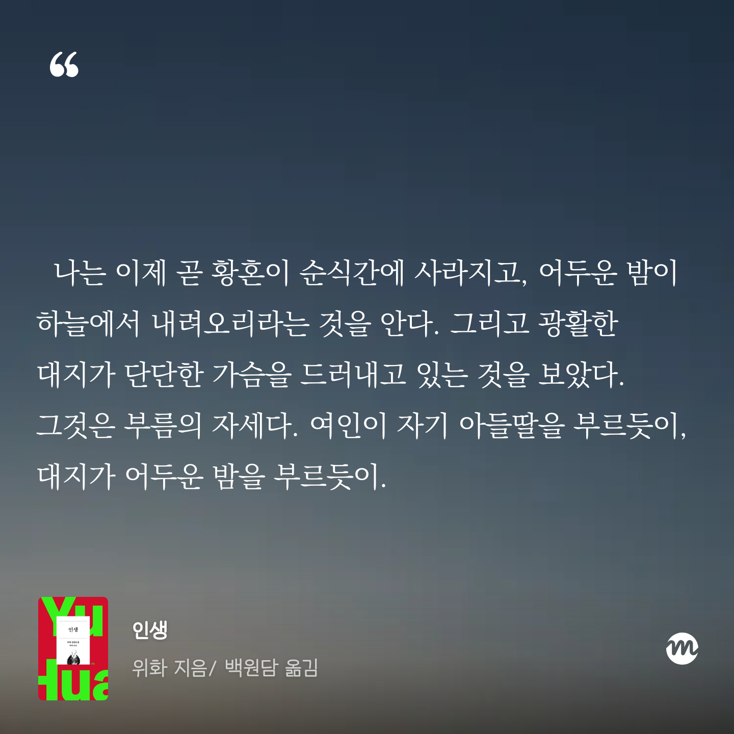 oyRQyL