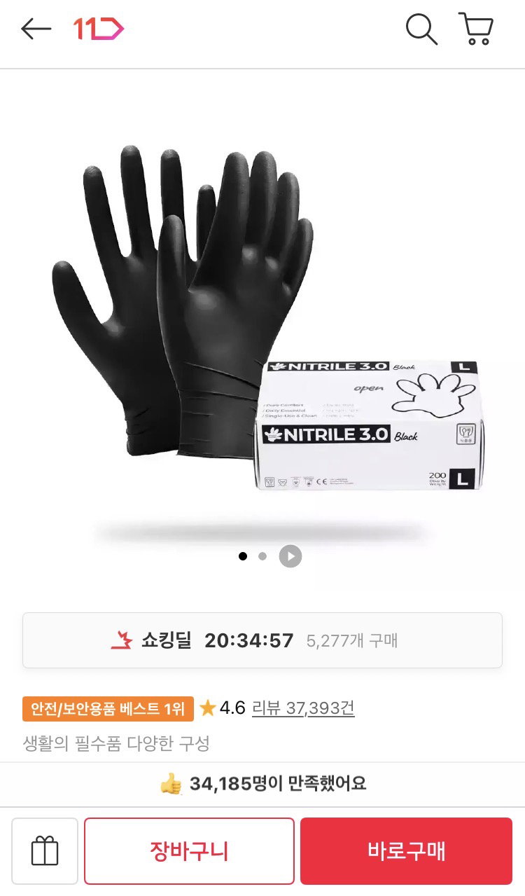 oySWcx