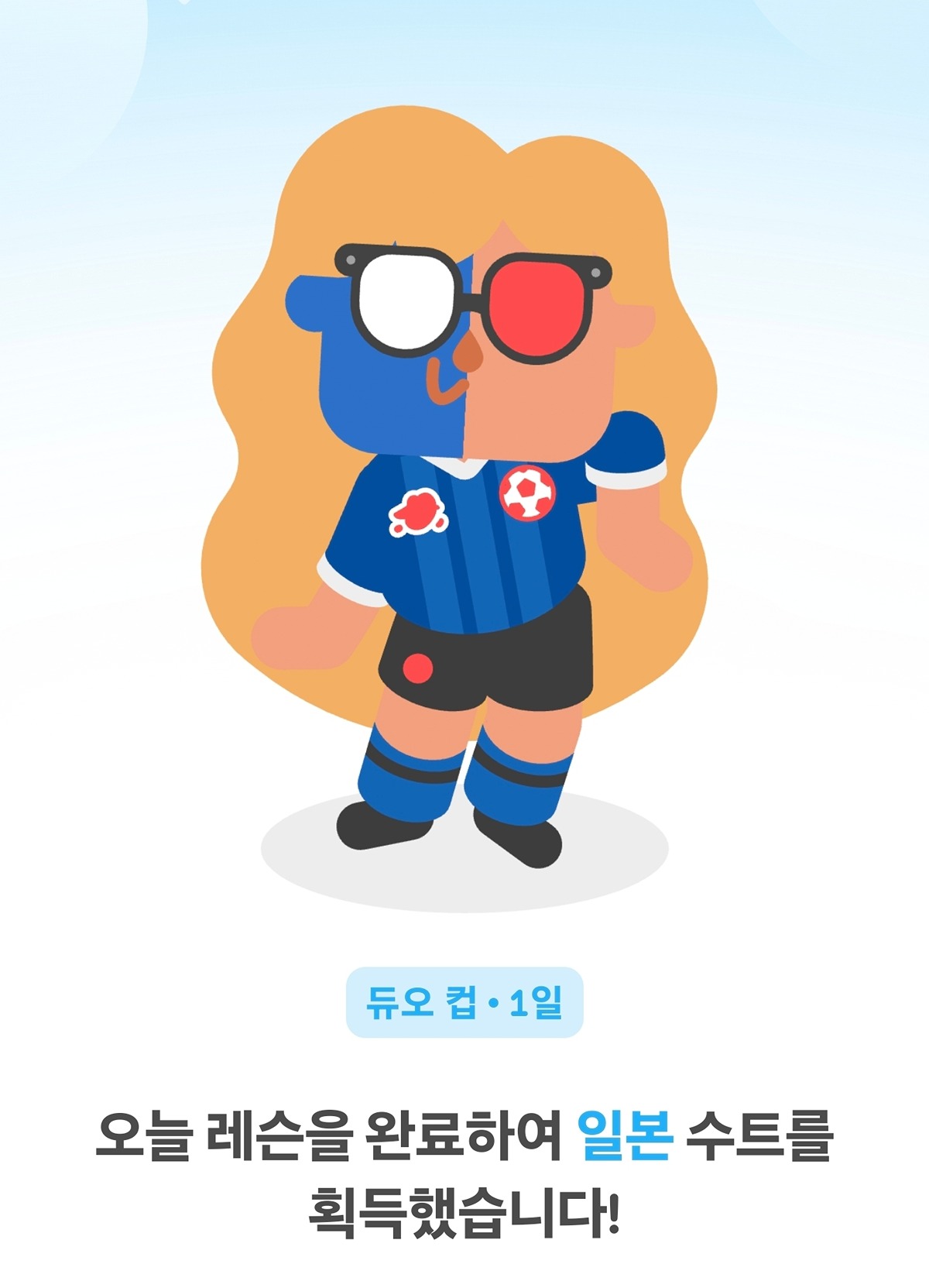 ozHqBJ