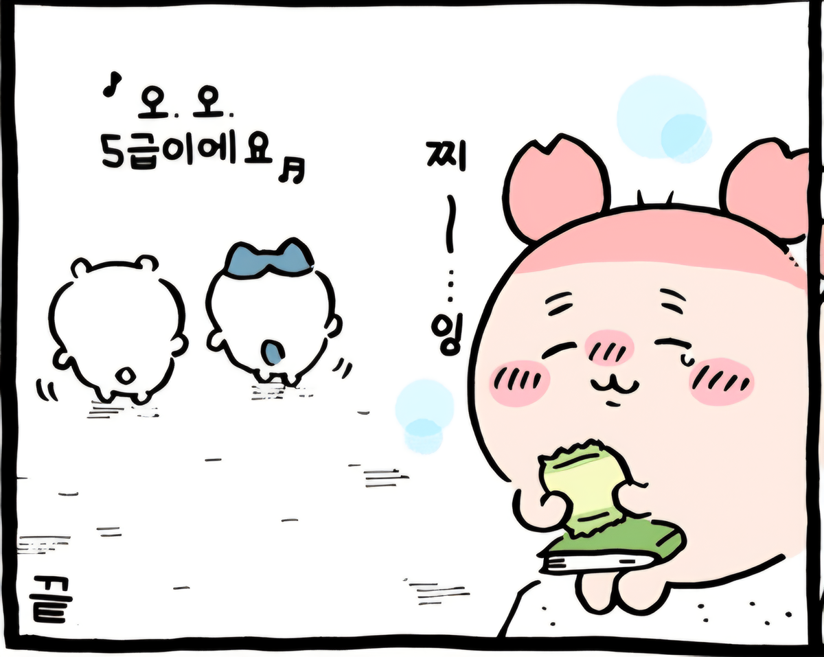 pAABGk