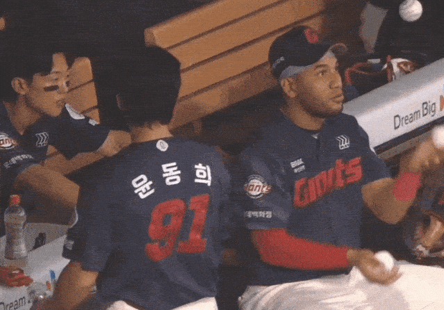pAKuNW.gif