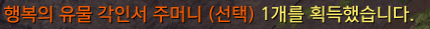 pAPMsX