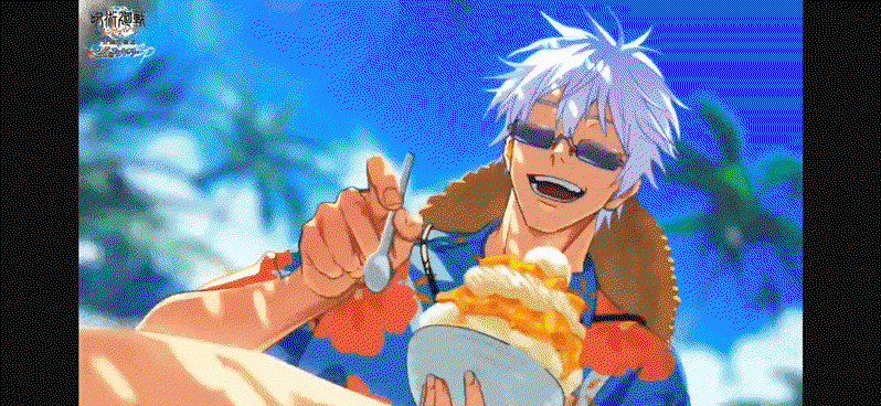 pAQSgN.gif