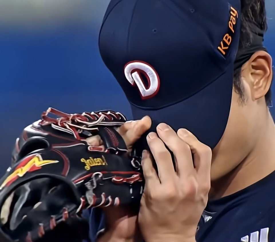 pAVKdV