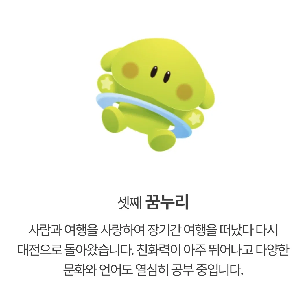 pBECEG