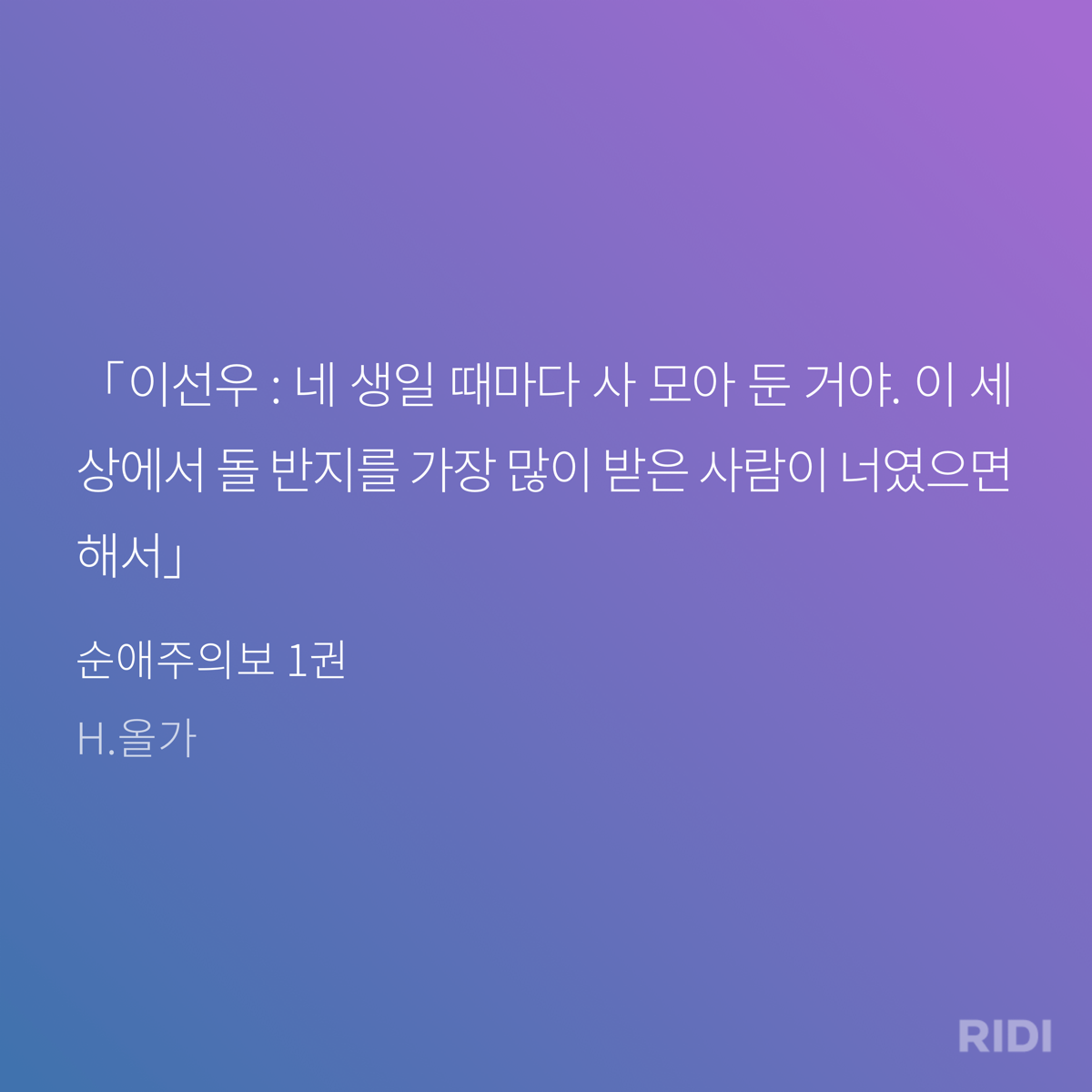 pBHgkQ