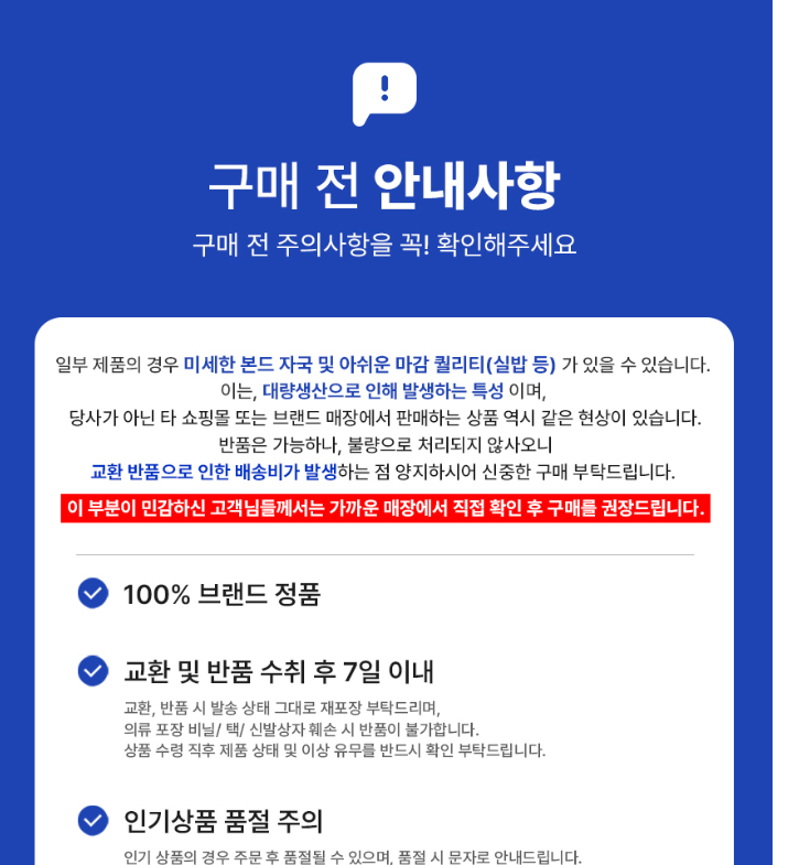 pBXFAx