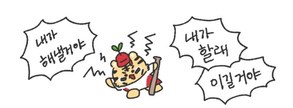 pBiScg