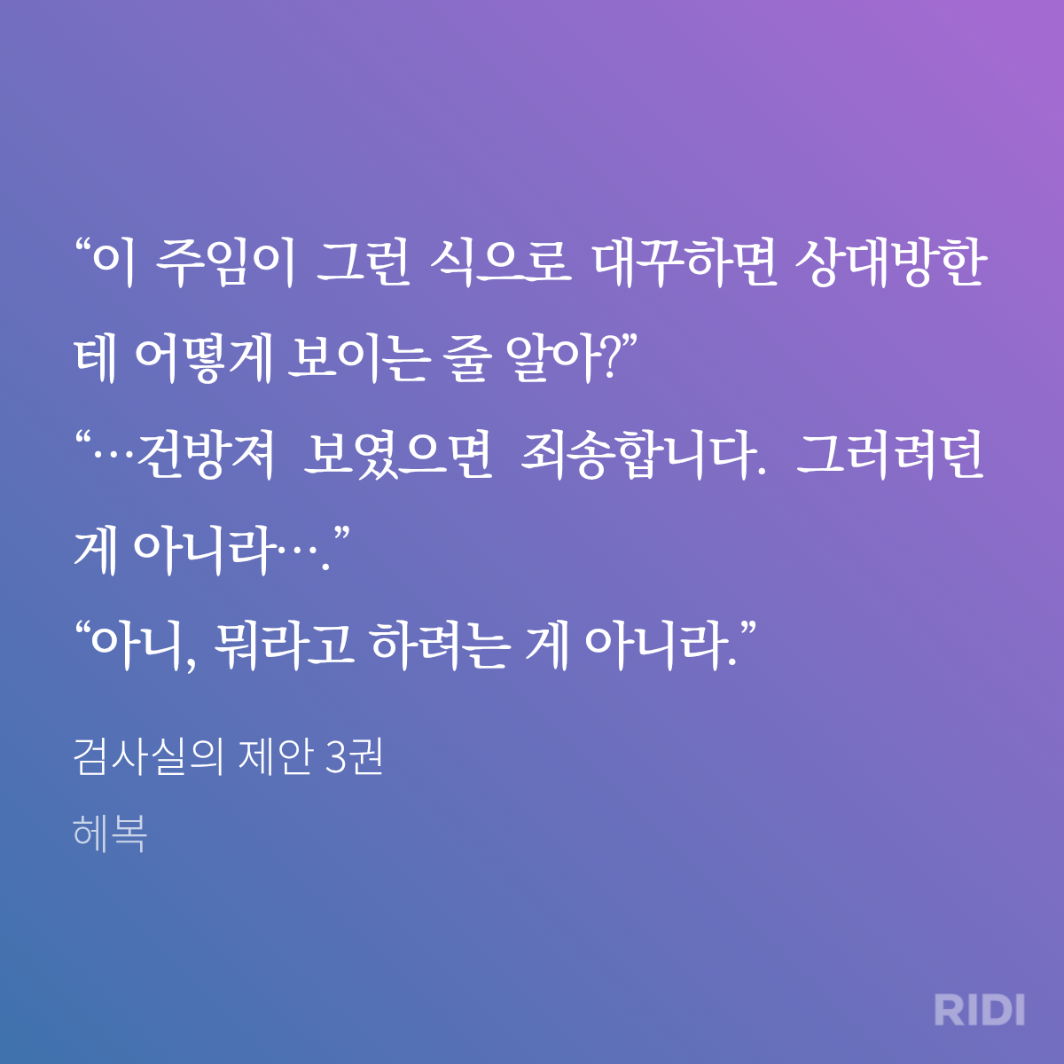 pDAQOf