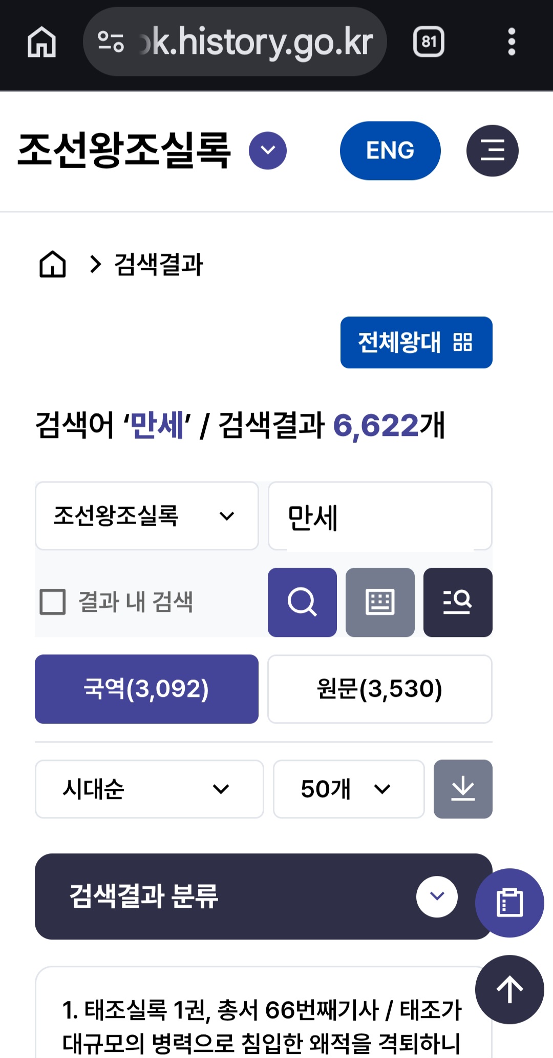 pDckcl