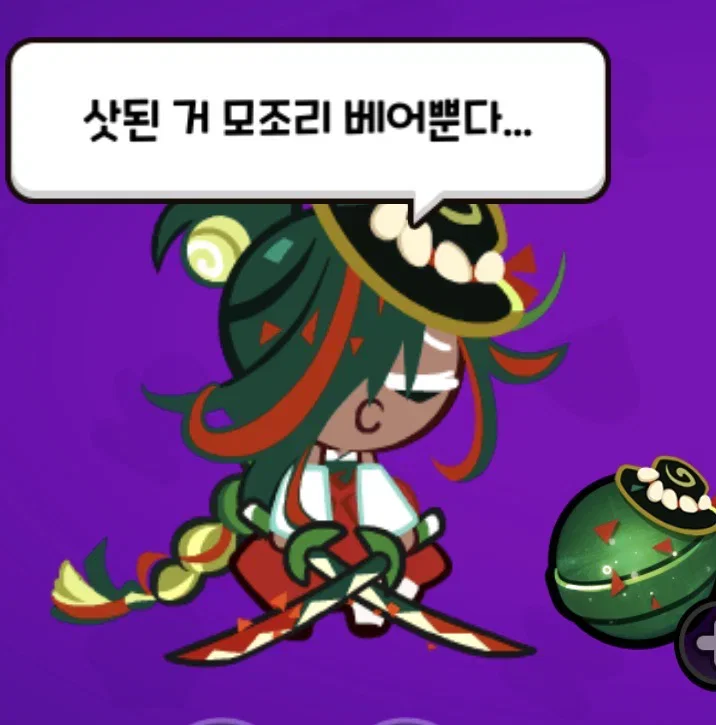 pDjKAh