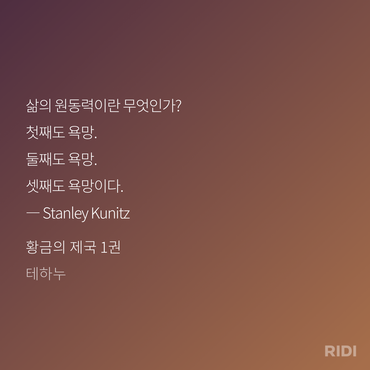 pDqxQR