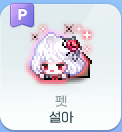 pFmkXG