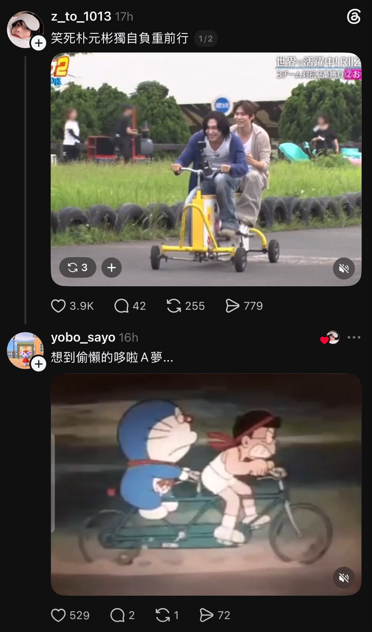 pFuZdg