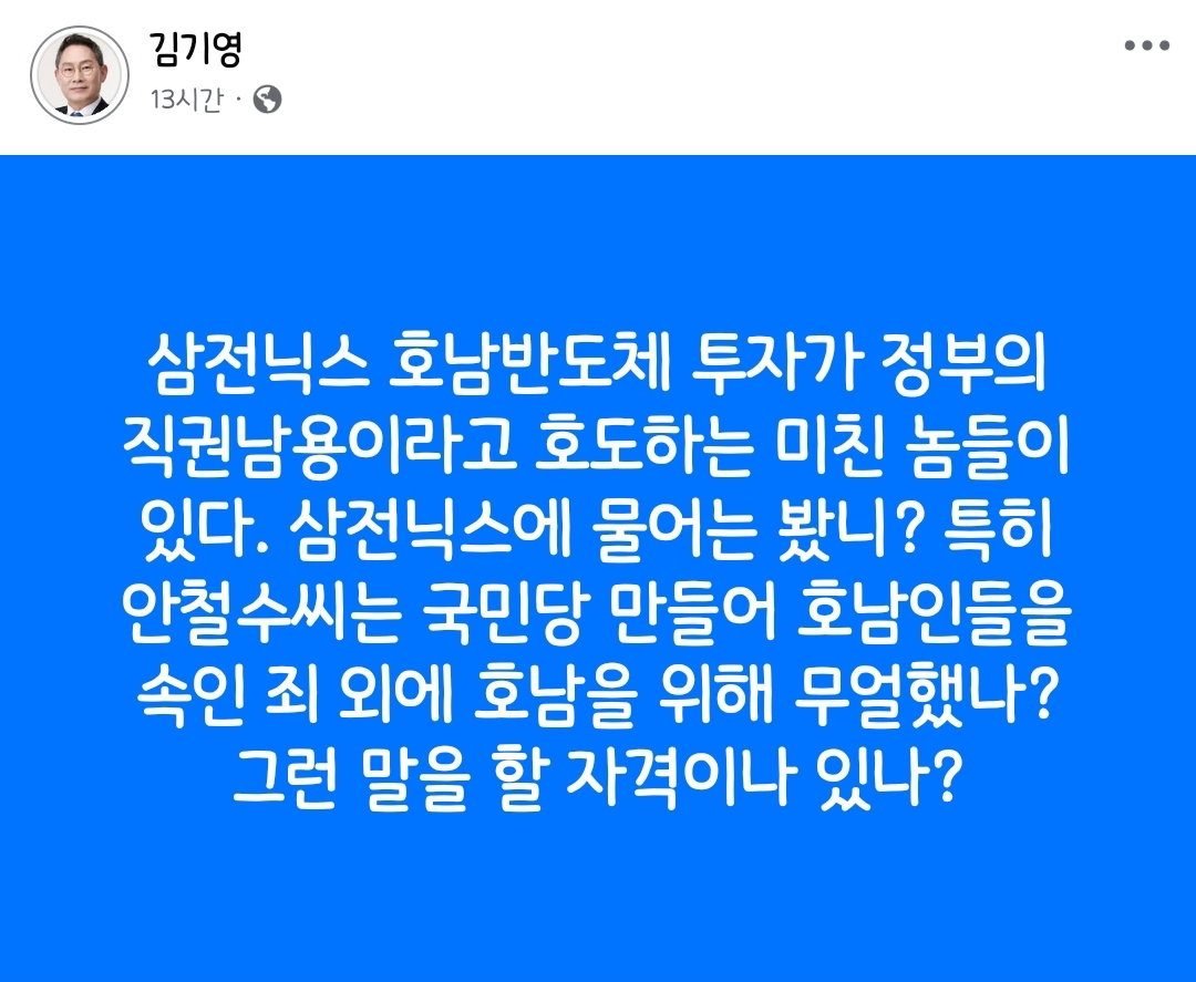 pGENyu