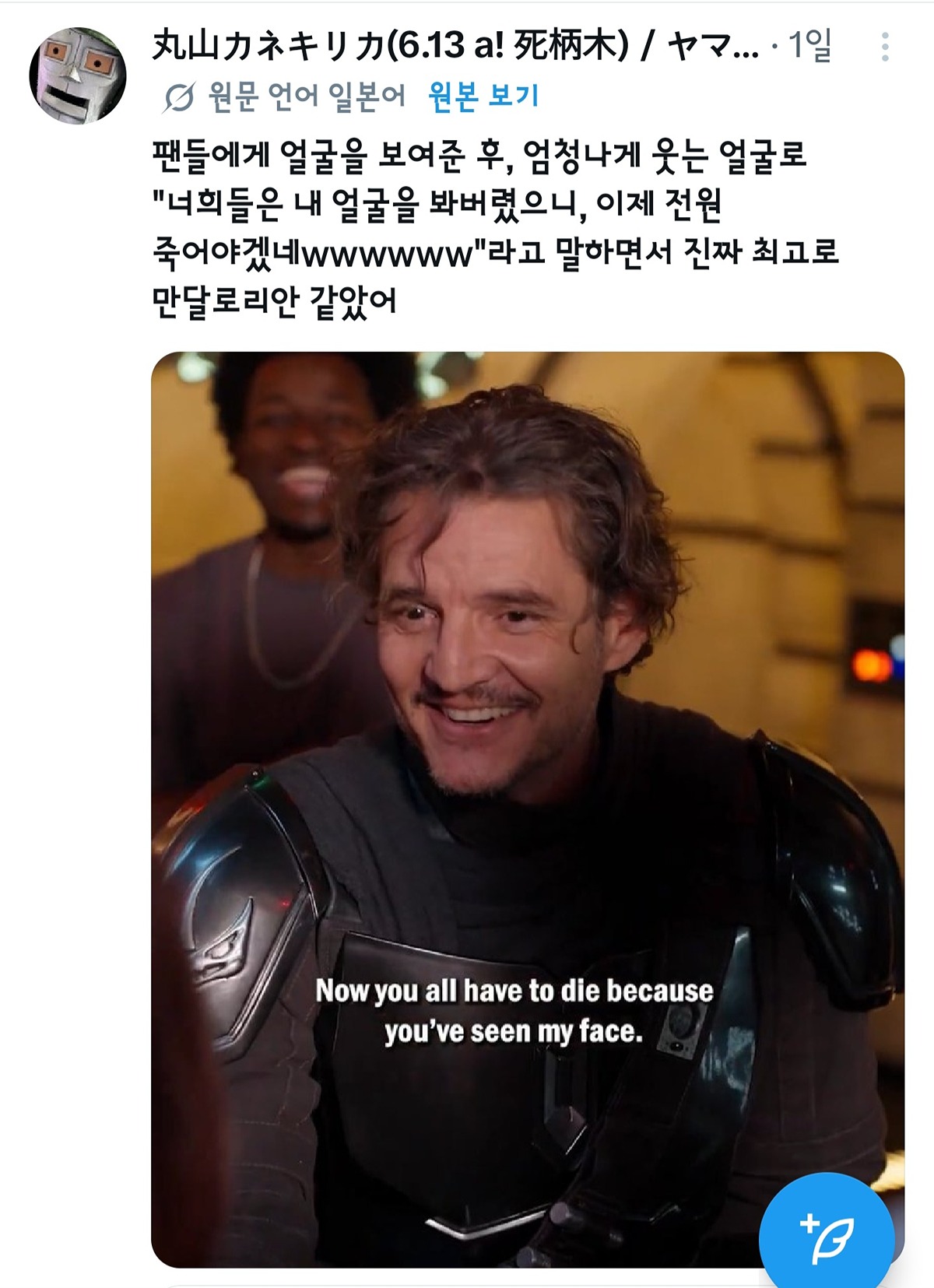 pGeksV