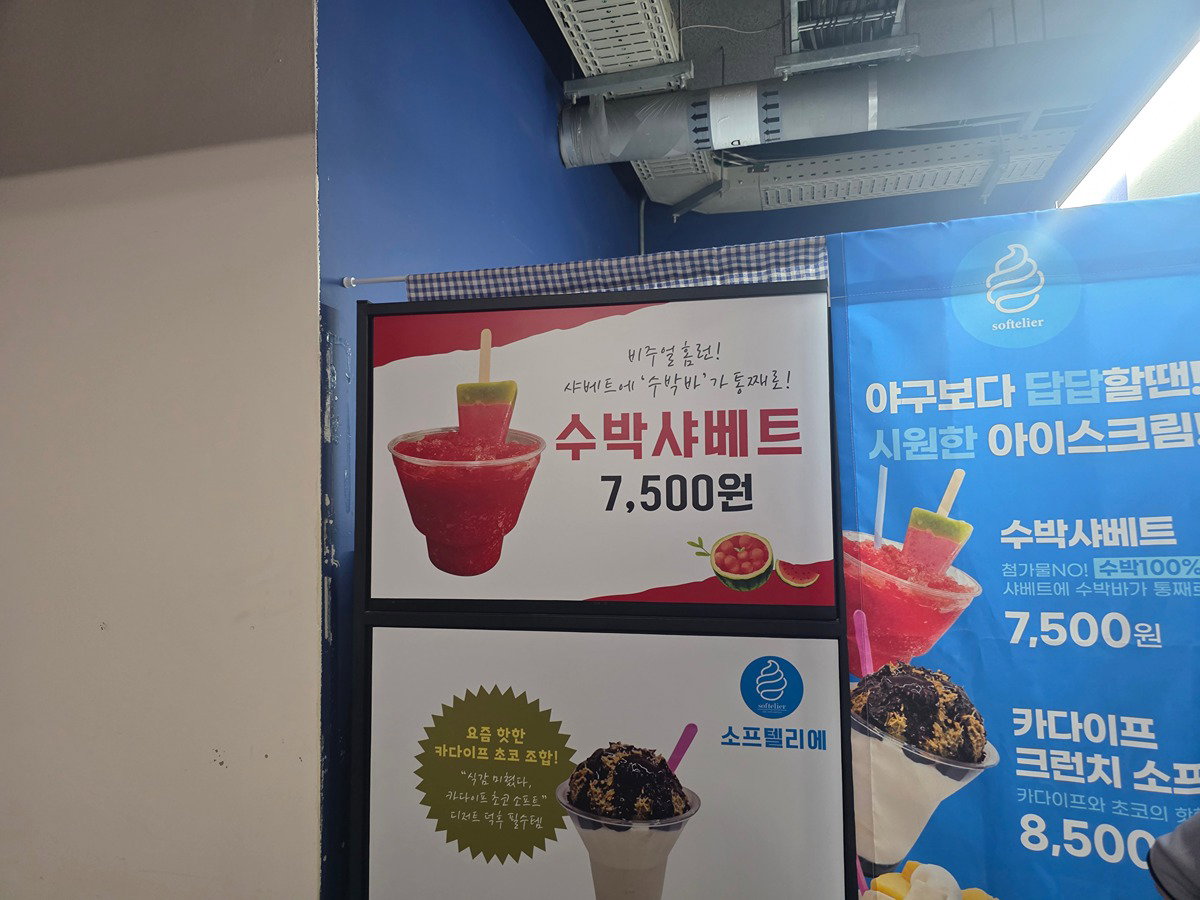 pHiNhl