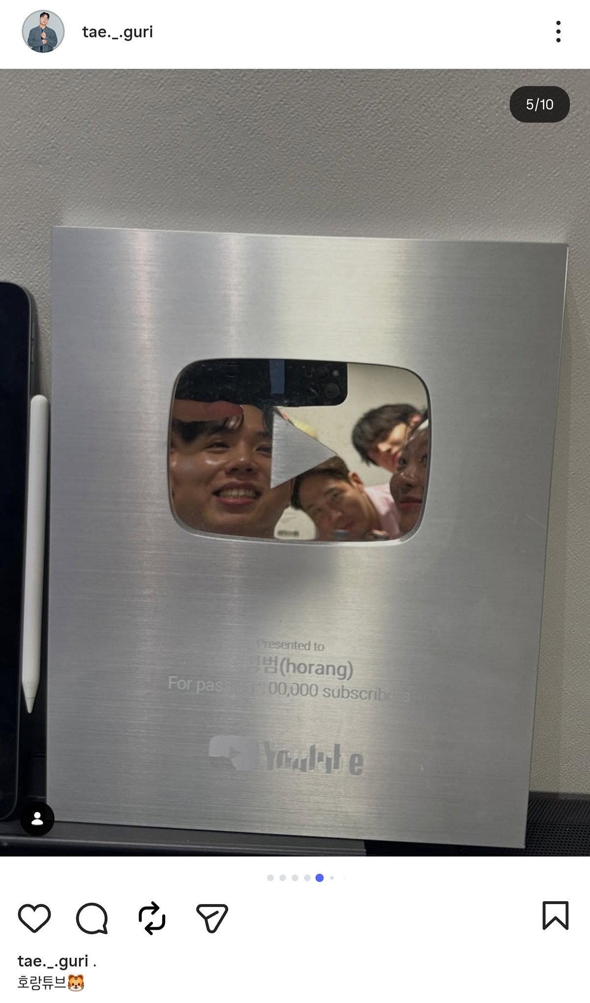 pHrtpL