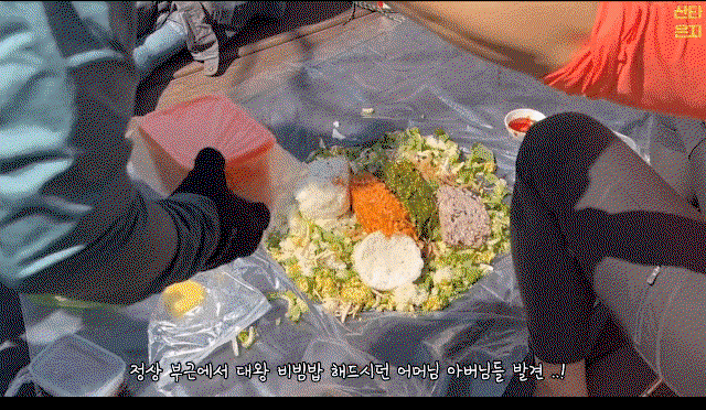 pIduvr.gif
