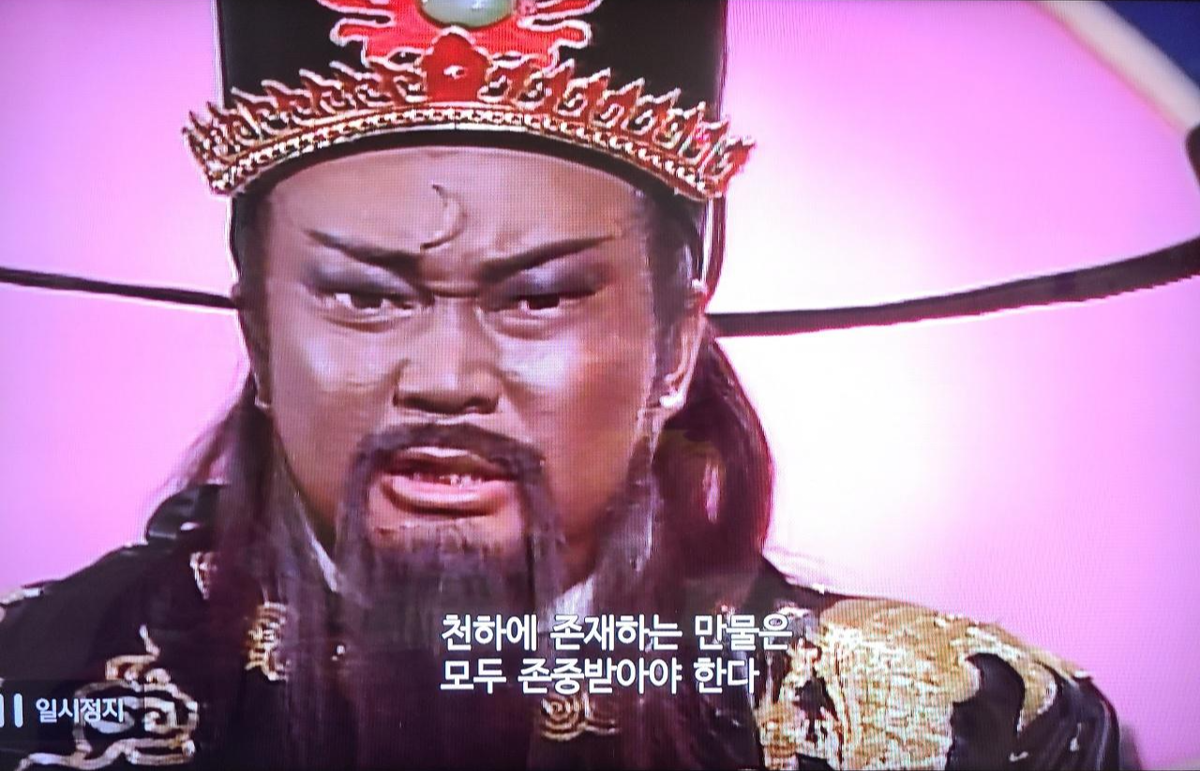 더쿠 - 인기 개쩔었던 추억의 대만 드라마 판관 포청천.jpg