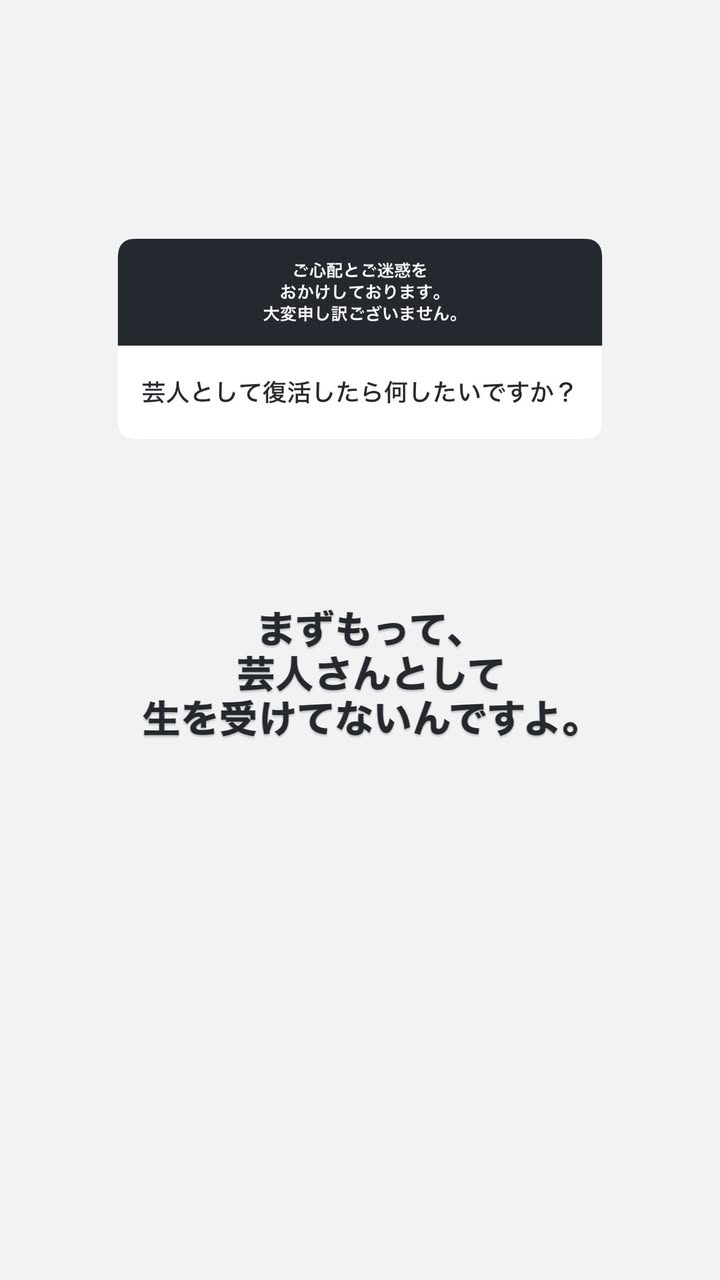 pJGLJJ