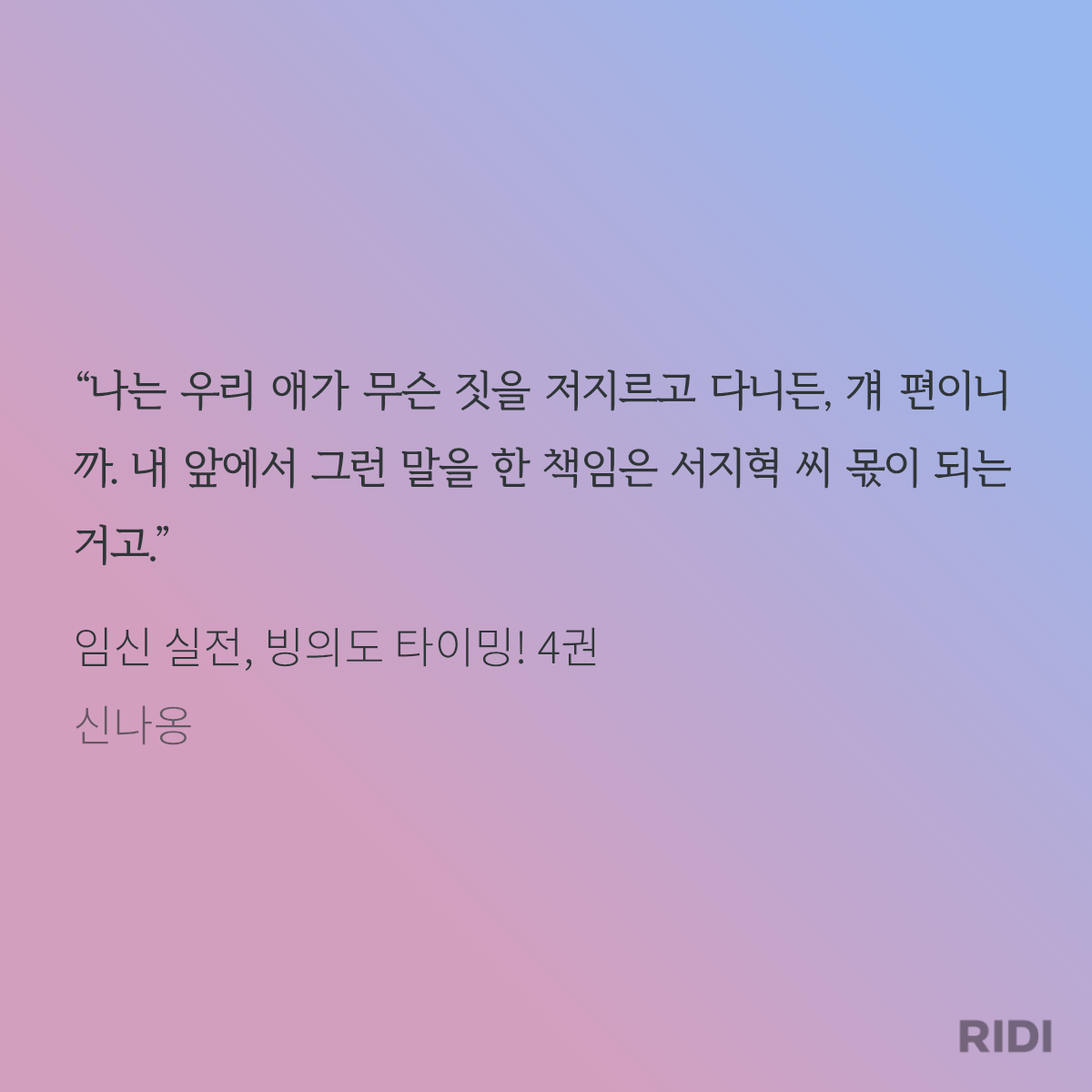 pJLdYw