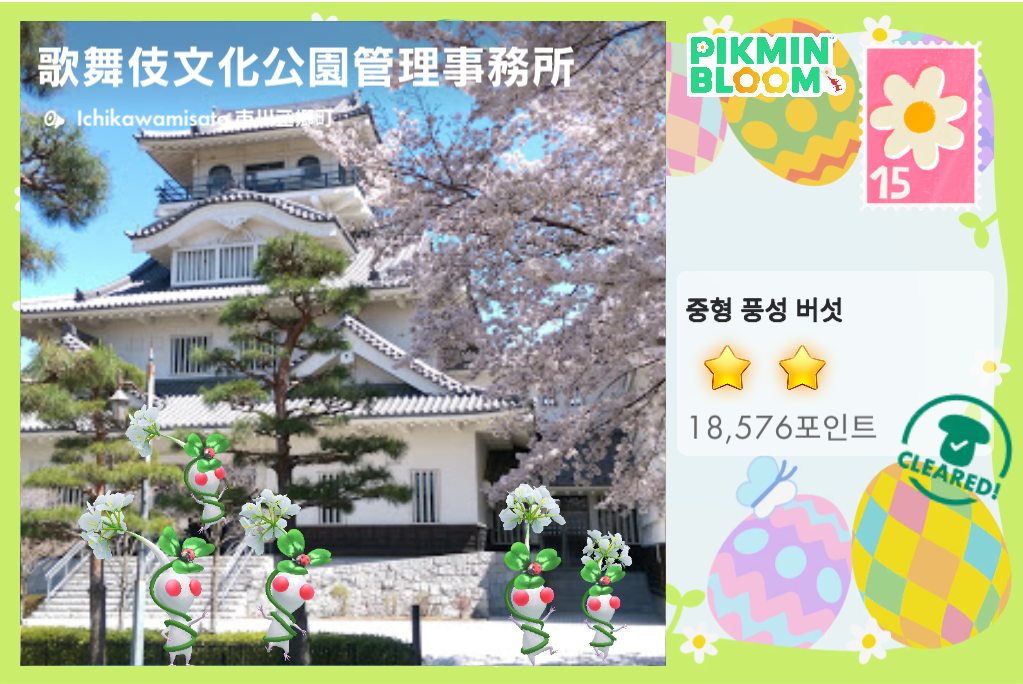 pJnXuu
