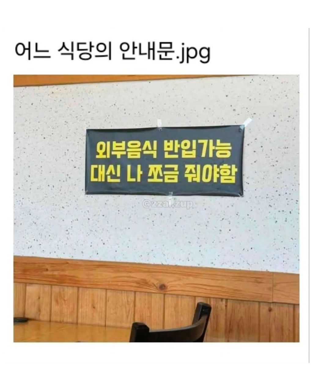 pKAnXw