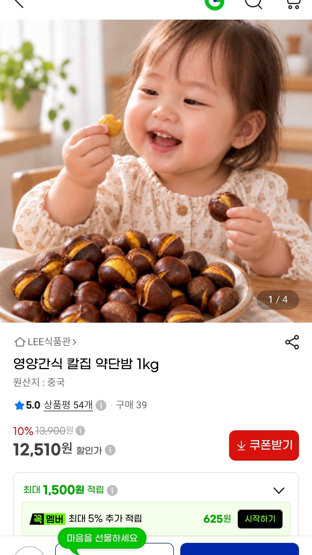 pKGViD
