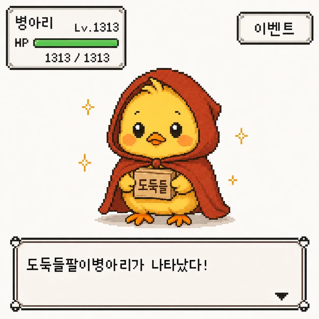 pKNLol