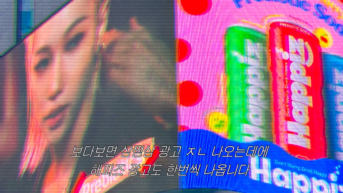 pKTqph