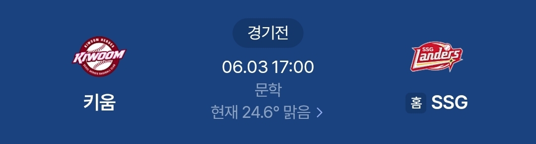 pKcbqq