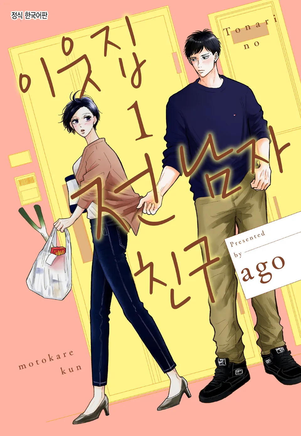 pKtTiw