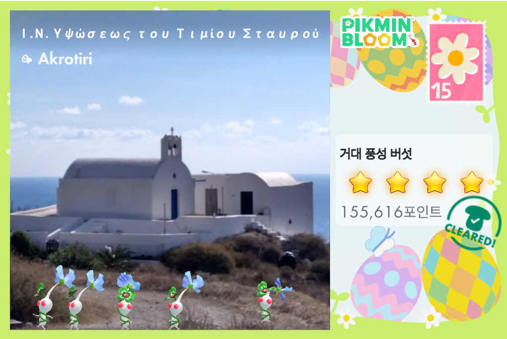 pKvMrV