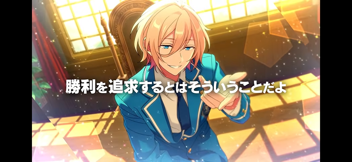 pLuVoz