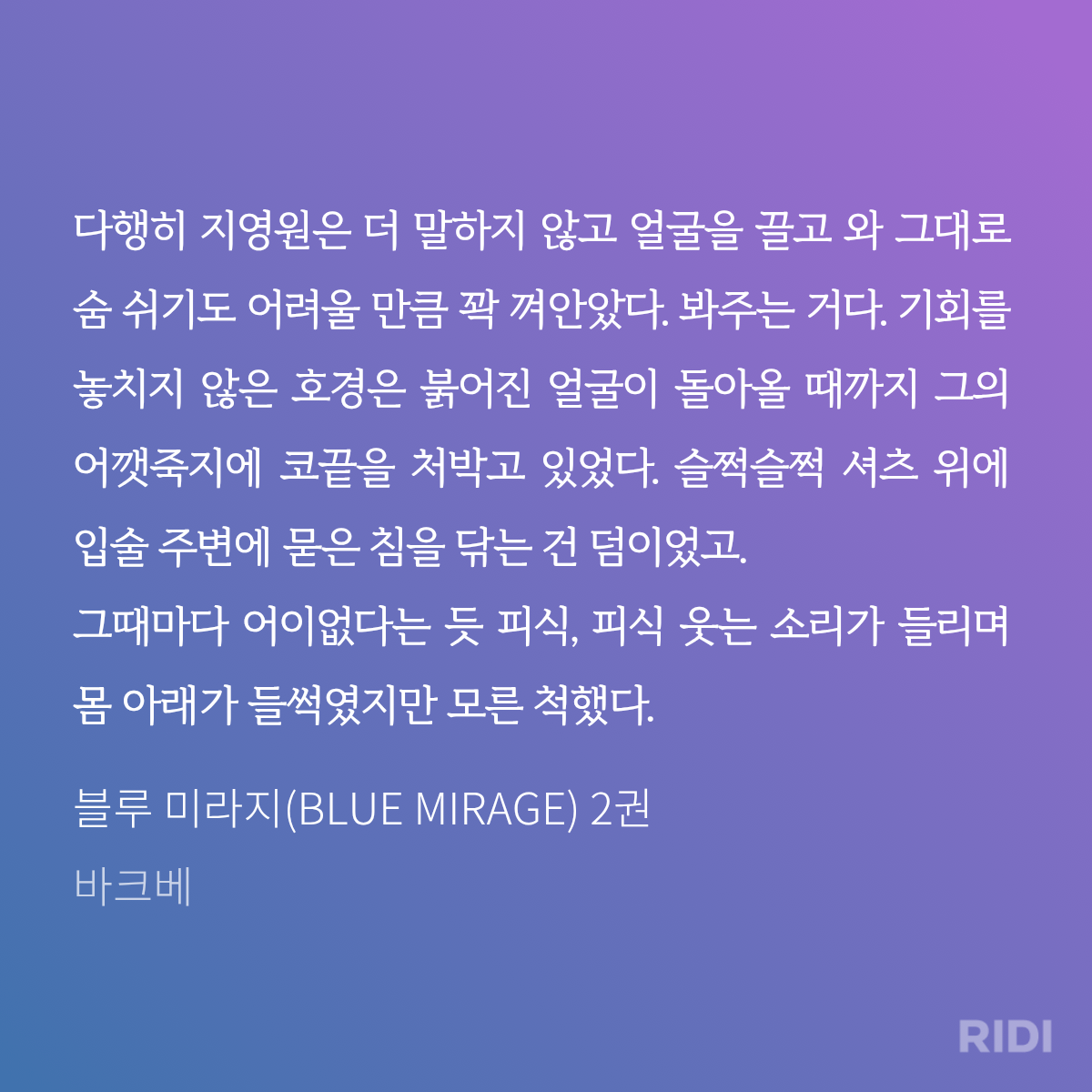 pMDvHx