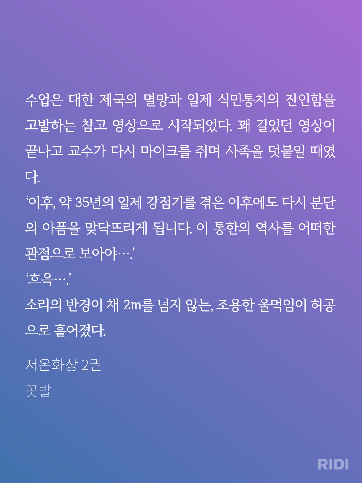 pMdJEf