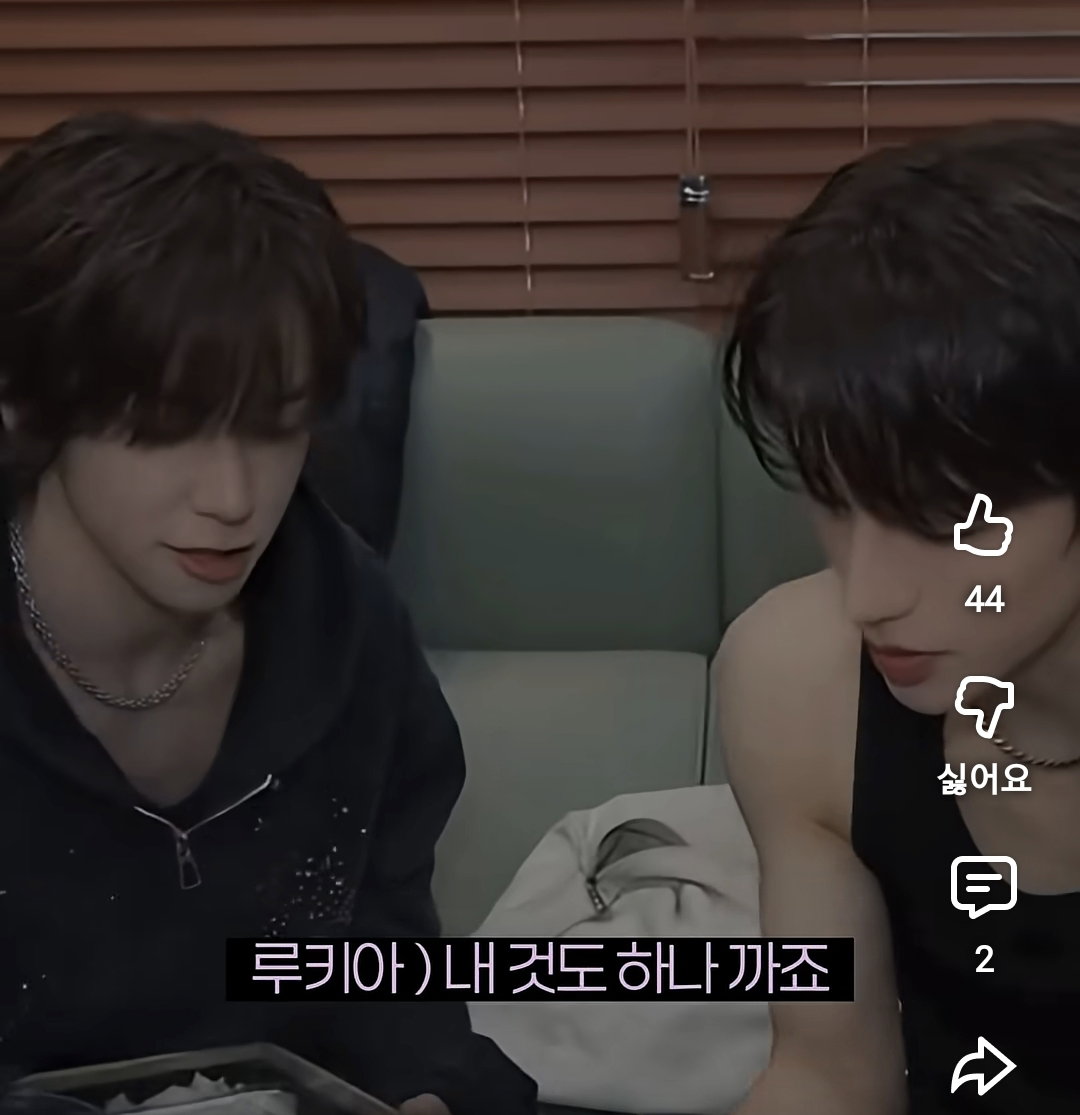 pNSSuI