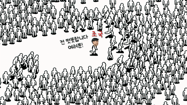 pNbyDz.gif
