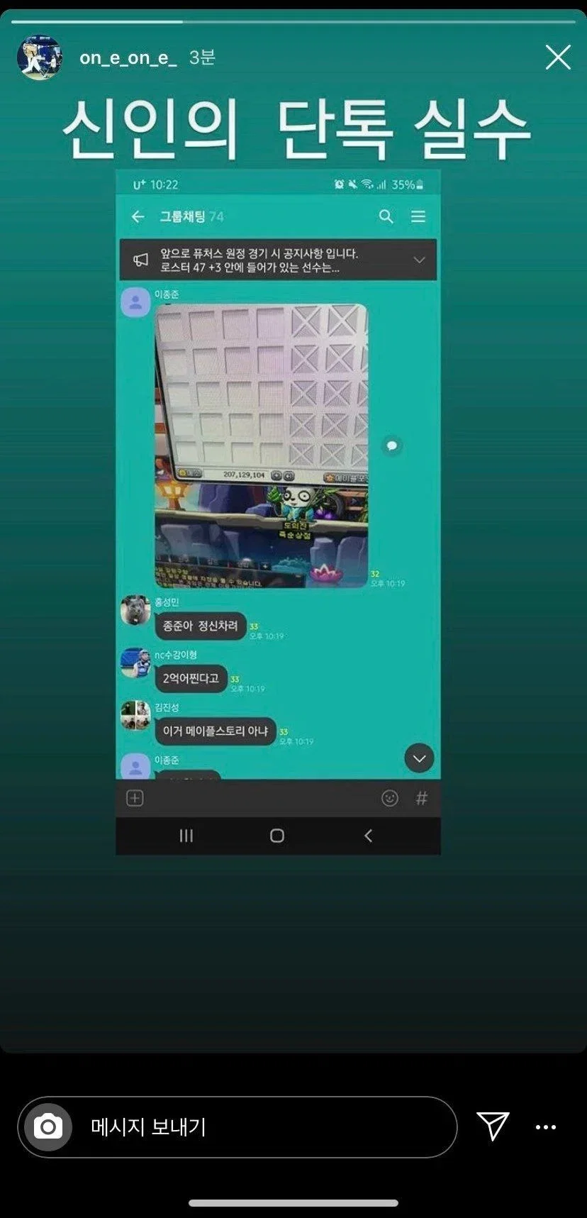 pOXzwu
