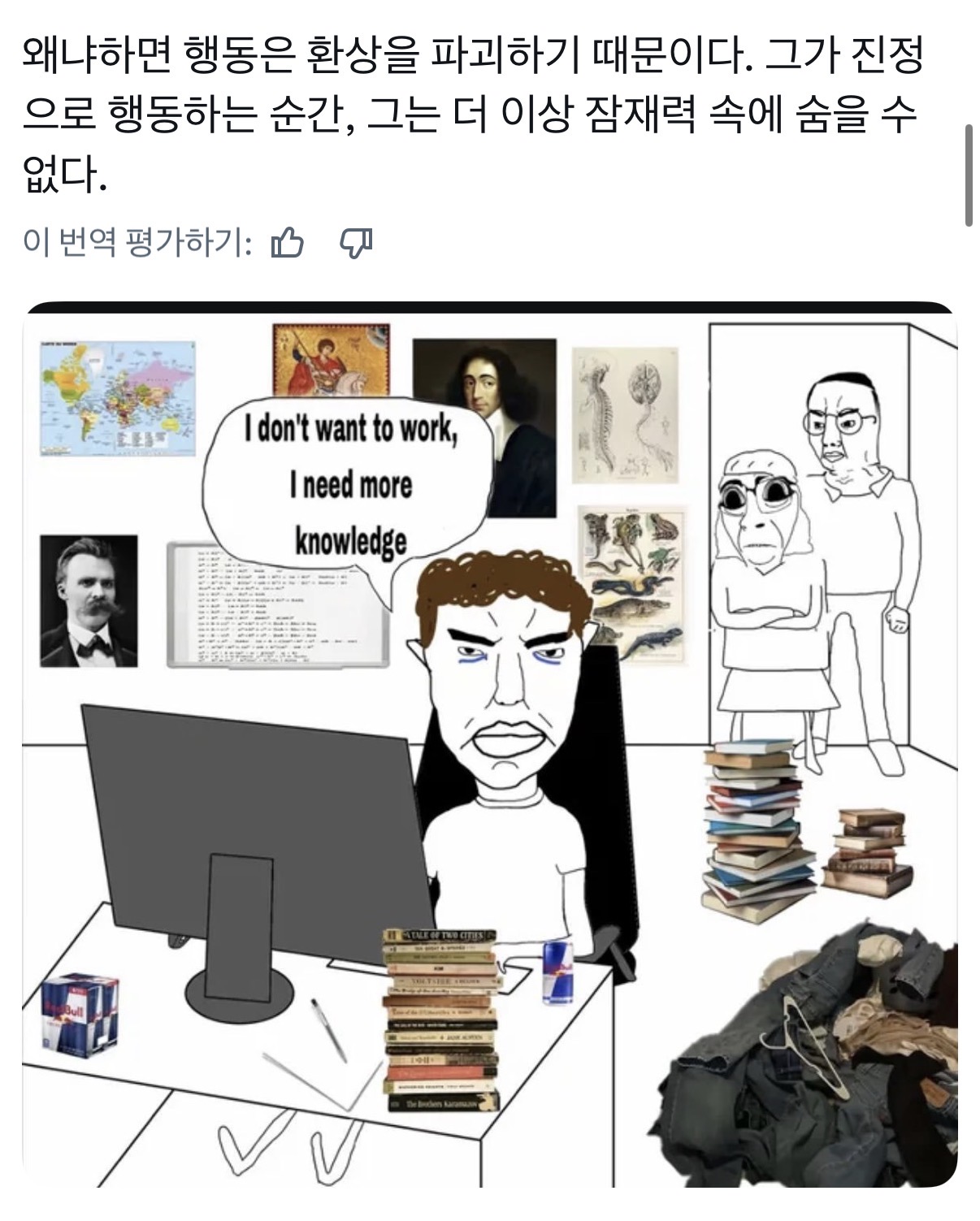 pPjOCm