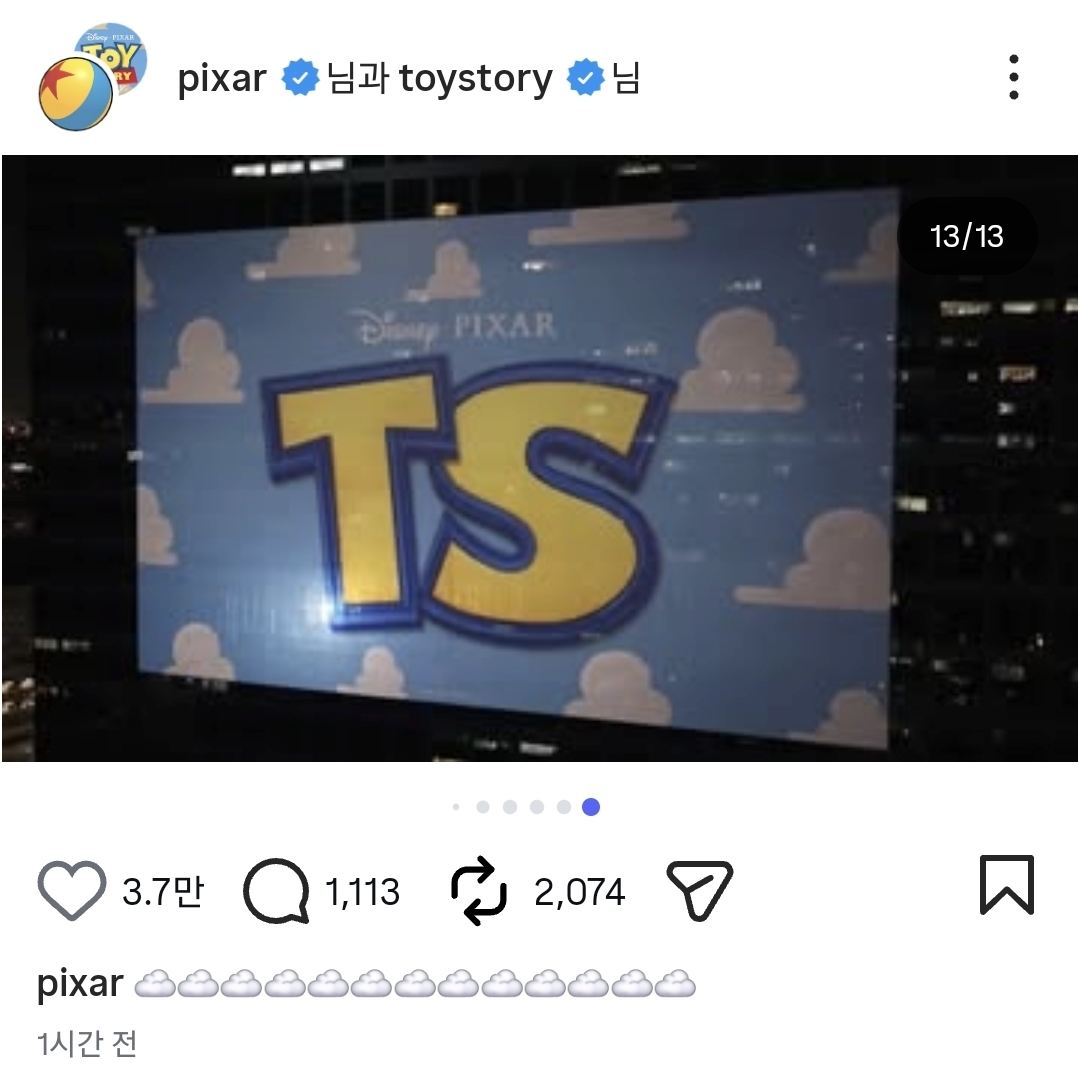 pPpJGK