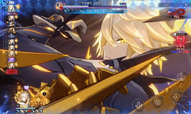 pRKpAK.gif