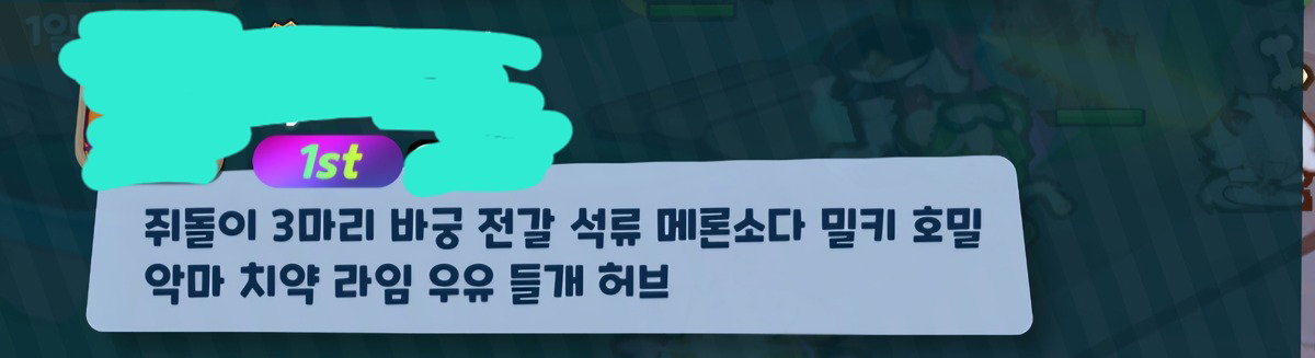 pRSEej.jpg